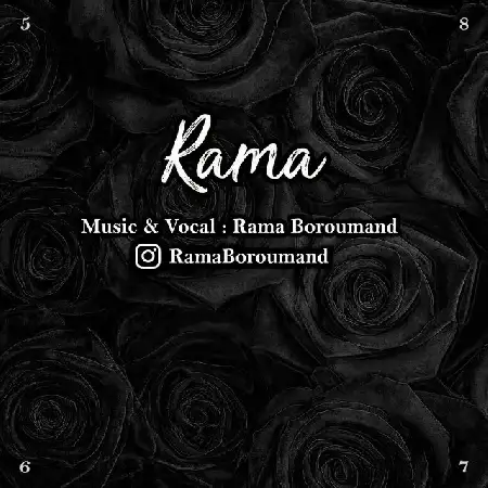 دانلود اهنگ راما چی شد نموندی