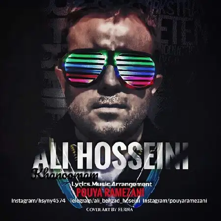 دانلود اهنگ علی حسینی خانومم
