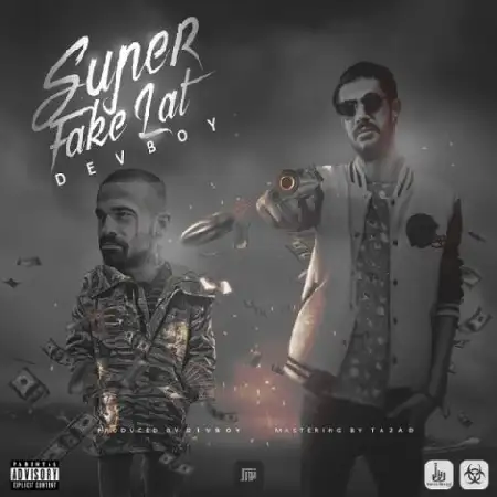 دانلود آلبوم تک اهنگ ها از Devboy