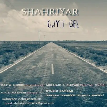 دانلود اهنگ شهریار برگرد بیا