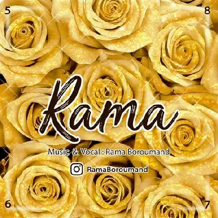 دانلود اهنگ راما ای جان