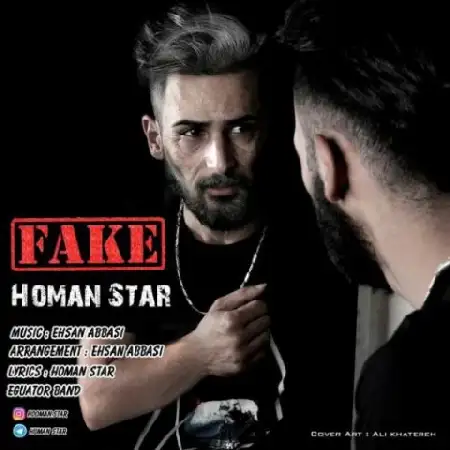 دانلود اهنگ هومن استار فیک