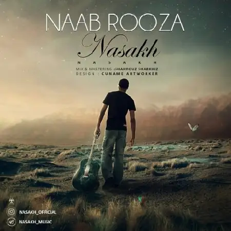 دانلود اهنگ نسخ ناب روزا