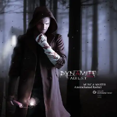 دانلود اهنگ علی ال اس تی دینامیت