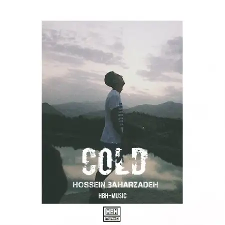 دانلود اهنگ حسین بهارزاده سرد