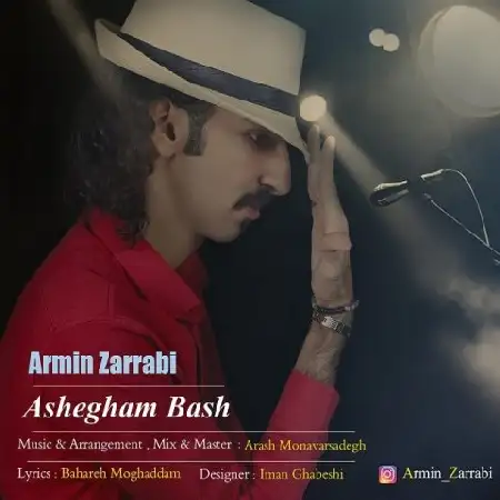 دانلود آلبوم تک اهنگ ها از آرمین ضرابی