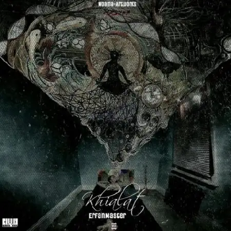 دانلود آلبوم تک اهنگ ها از عرفان مستر