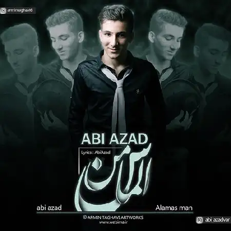 دانلود آلبوم تک اهنگ ها از ابی آزاد