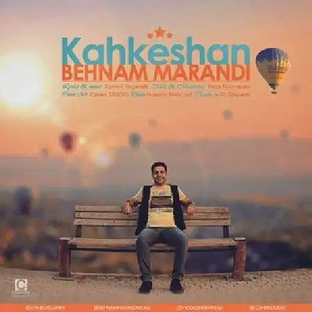 دانلود آلبوم تک اهنگ ها از بهنام مرندی