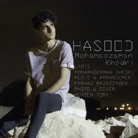 دانلود آلبوم تک اهنگ ها از محمدزمان خدری