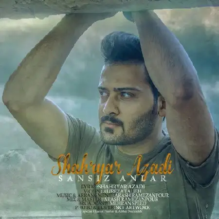 دانلود اهنگ شهریار آزادی سنسیز آنلار