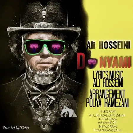 دانلود اهنگ علی حسینی دنیامی