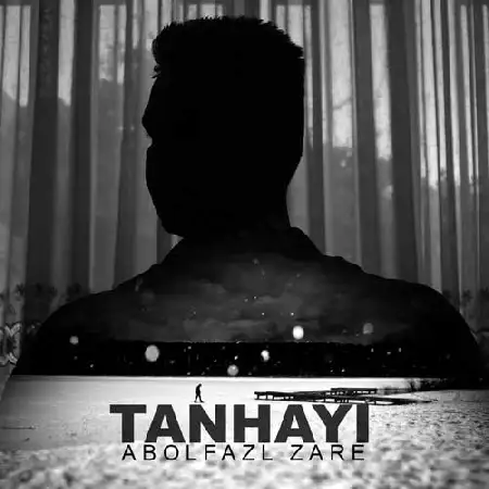 دانلود آلبوم تک اهنگ ها از ابولفضل زارع