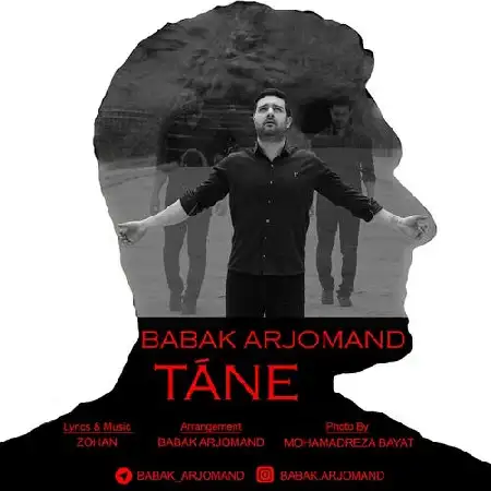 دانلود آلبوم تک اهنگ ها از بابک ارجمند