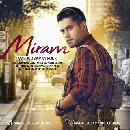 دانلود اهنگ مسعود زمانی پور میرم