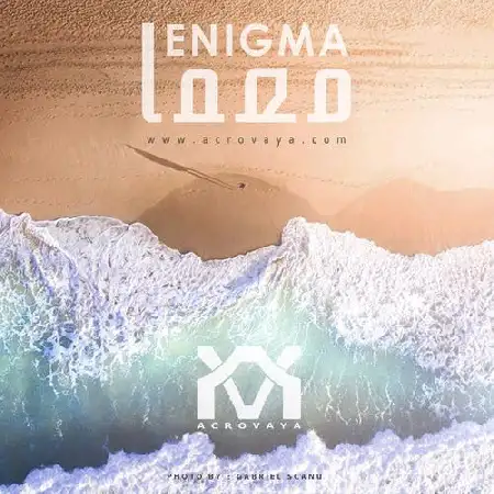 دانلود اهنگ آکرووایا معما