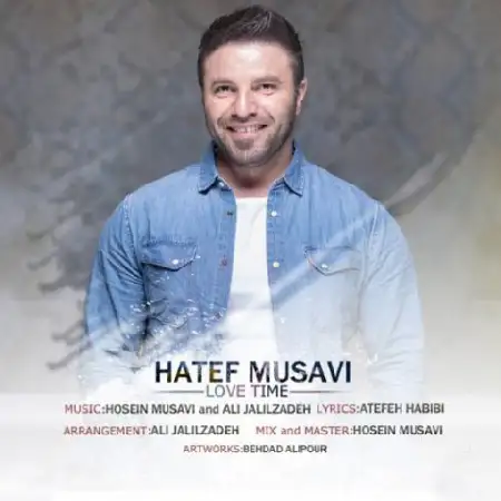 دانلود اهنگ هاتف موسوی ساعت عشق