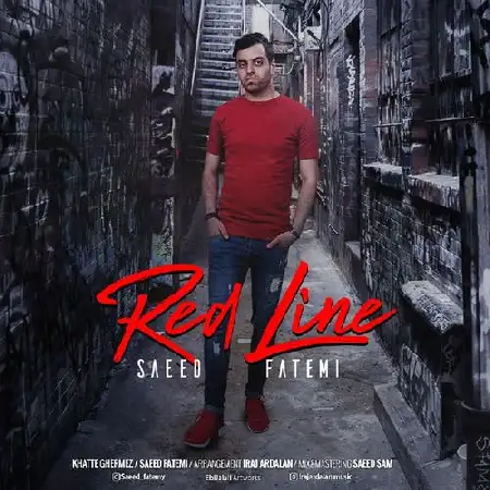 دانلود اهنگ سعید فاطمی خط قرمز