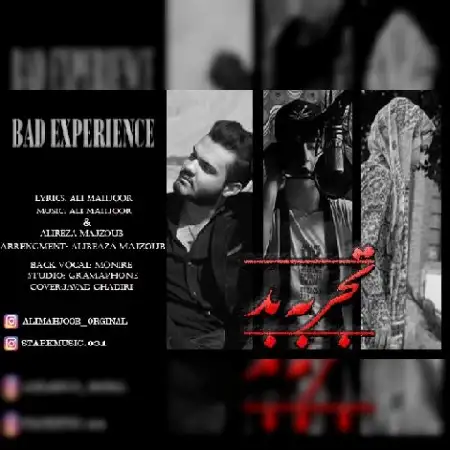 دانلود اهنگ علی مهجور و استارک تجربه بد