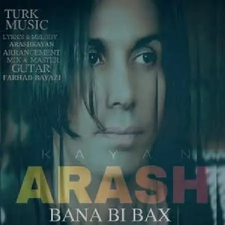 دانلود اهنگ آرش کایان منه بی باخ