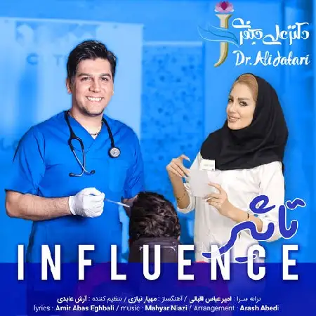 دانلود اهنگ دکتر علی جعفری تاثیر