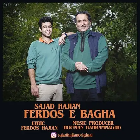 دانلود اهنگ سجاد حاجیان فردوس بقا