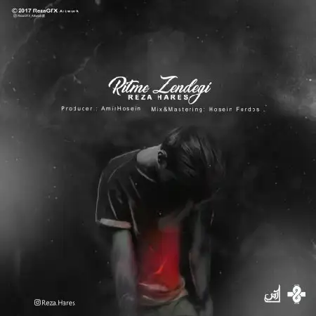 دانلود اهنگ رضا حارس ریتم زندگی