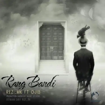 دانلود اهنگ رضی MK و اوجیب رنگ بندی