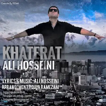 دانلود اهنگ علی حسینی خاطرات