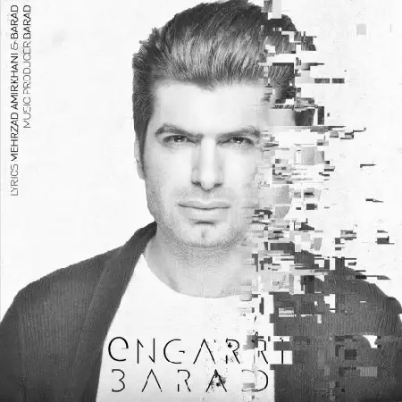 دانلود اهنگ باراد انگاری