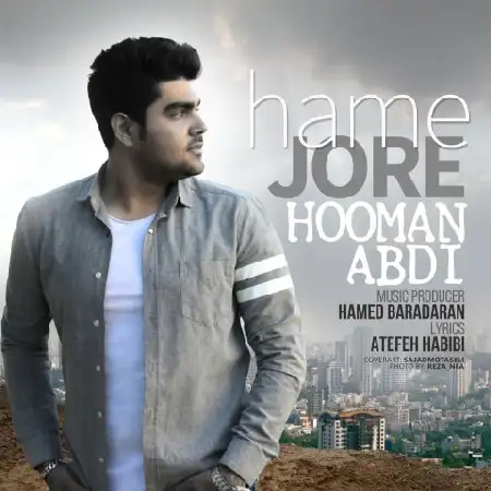 دانلود اهنگ هومن عبدی همه جوره