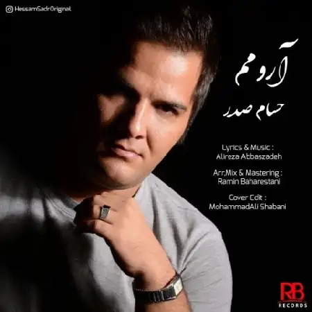دانلود اهنگ حسام صدر آرومم