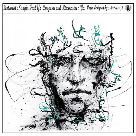 دانلود اهنگ سنگین و علی وای زد میکشمت