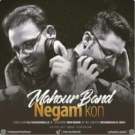 دانلود اهنگ ماهور بند نگام کن