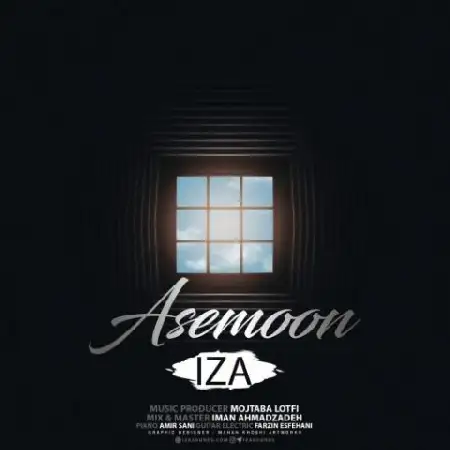 دانلود اهنگ ایضا آسمون