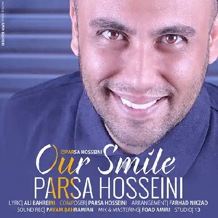 دانلود اهنگ پارسا حسینی لبخند ما