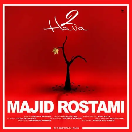 دانلود اهنگ مجید رستمی دو هوا