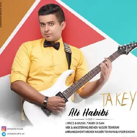دانلود اهنگ علی حبیبی تا کی