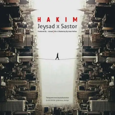 دانلود اهنگ جی صاد و ساستور حکیم