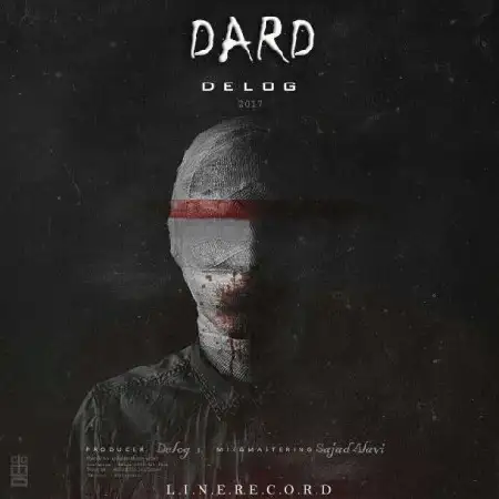 دانلود اهنگ دلوگ درد