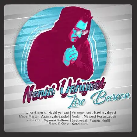 دانلود اهنگ نوید یحیایی زیر بارون