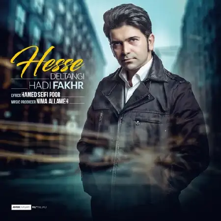 دانلود اهنگ هادی فخر حس دلتنگی