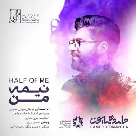 دانلود اهنگ حامد همایون نیمه من