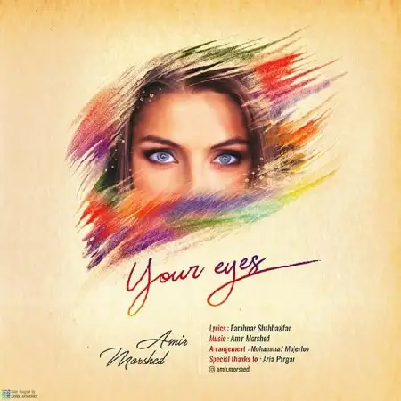 دانلود اهنگ امیر مرشد چشمای تو