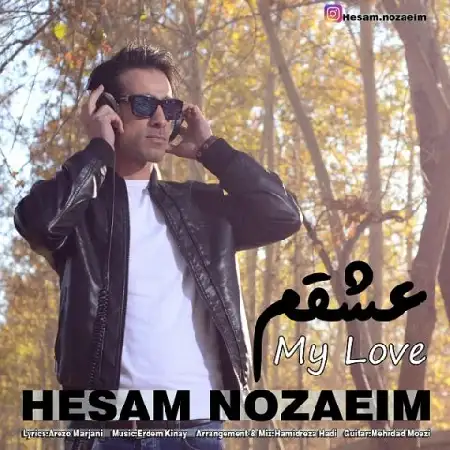 دانلود آلبوم تک اهنگ ها از حسام نوزعیم