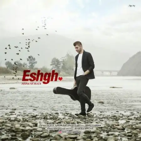 دانلود اهنگ آرین مرادی عشق