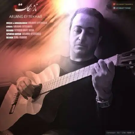 دانلود اهنگ ارژنگ افتخار ناز نگات