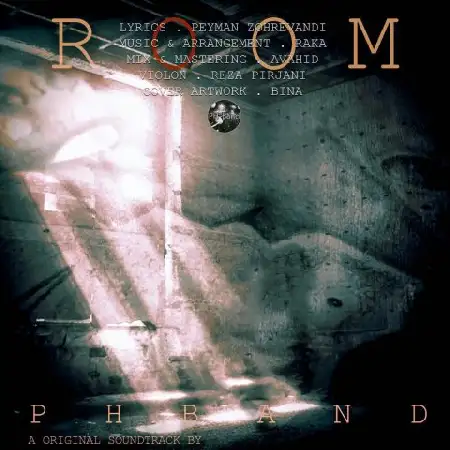 دانلود اهنگ په هاش بند اتاق