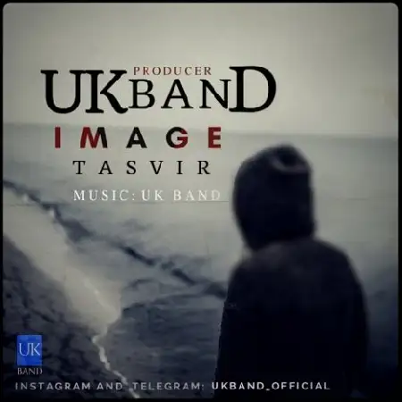 دانلود آلبوم تک اهنگ ها از آکبند