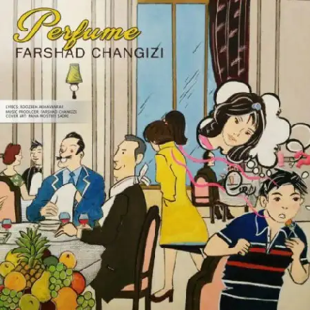 دانلود اهنگ فرشاد چنگیزی پرفیوم